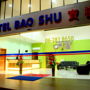 Hotel Bao Shu