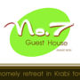 No.7 Guesthouse