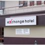 Exchange Hotel