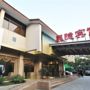 Starway Hotel Lingyin Hangzhou