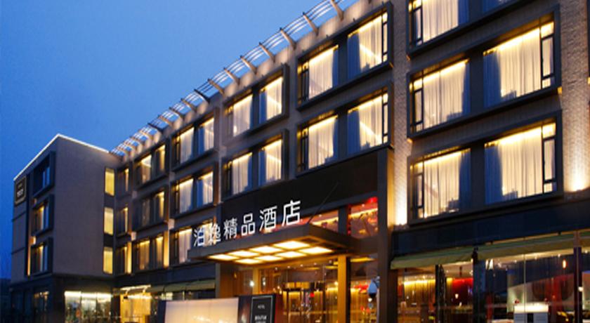 Foto of the Hotel One, Suzhou