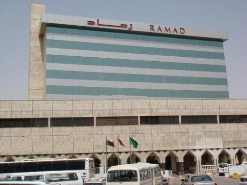 Hotel Ramad East Hotel