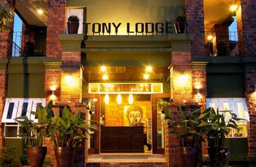 Hotel Khaolak Tony Lodge