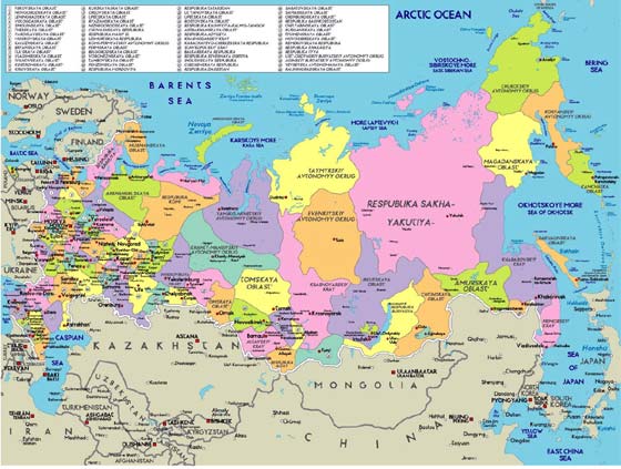 Подробная карта России для печати или скачивания