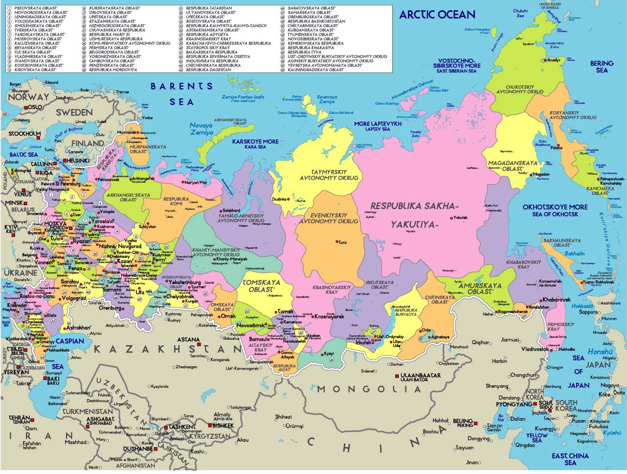 Карта россии pdf скачать