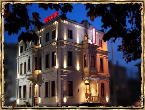 Photo of Hotel Bulair, Burgas