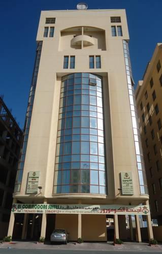 Photo of Al Commodore Suites, Manama