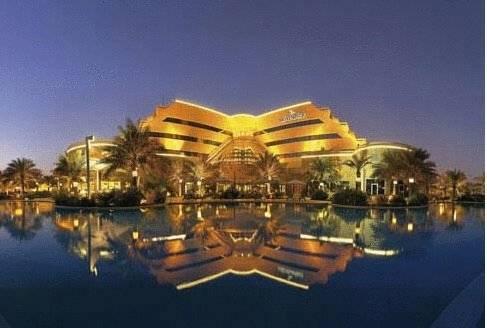 Фото отеля Movenpick Hotel Bahrain, Manama