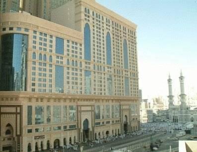 Photo of Royal Dar Al Eiman, Makkah