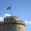 Thessalonique