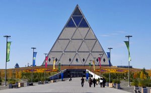 Astanas Pyramid