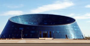 Humanities University, Astana