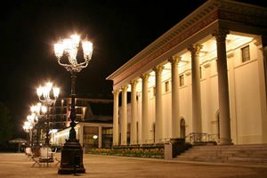 Casino Baden Baden