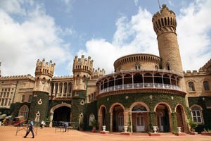 Bangalore Palace