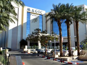 Magic Palace Eilat