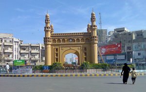 Charminar, Bahadurabad, Karachi