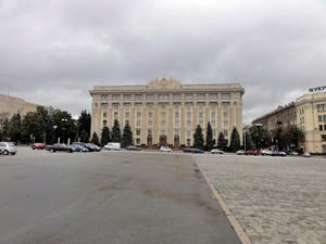 Kharkov