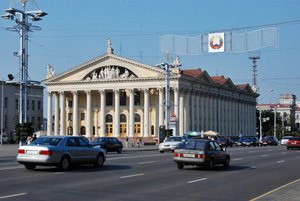 Trade unions palace at Oktyabrskaya square Trade unions palace at Oktyabrskaya square
