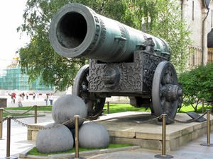 Moscow - Tsar Cannon