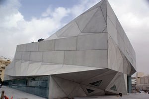 Tel Aviv Museum of art