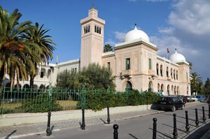 College Sadiki à Tunis