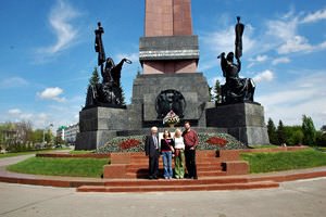Ufa Monument
