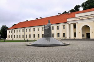 National Museum of Lithuania Vilnius
