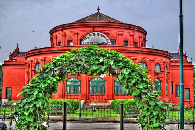 State Central Library, Bangalore