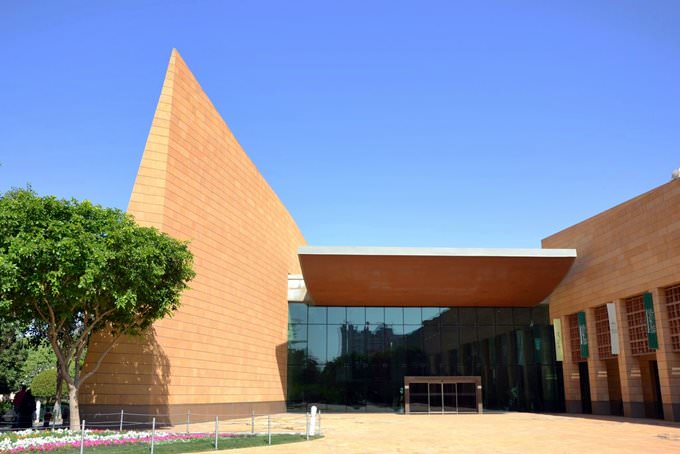 National Museum Riyadh