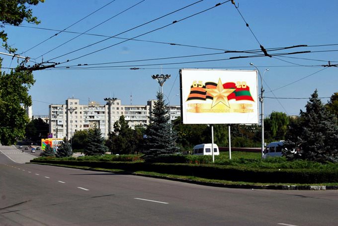 Sign in Transnistria\/Tiraspol 2010