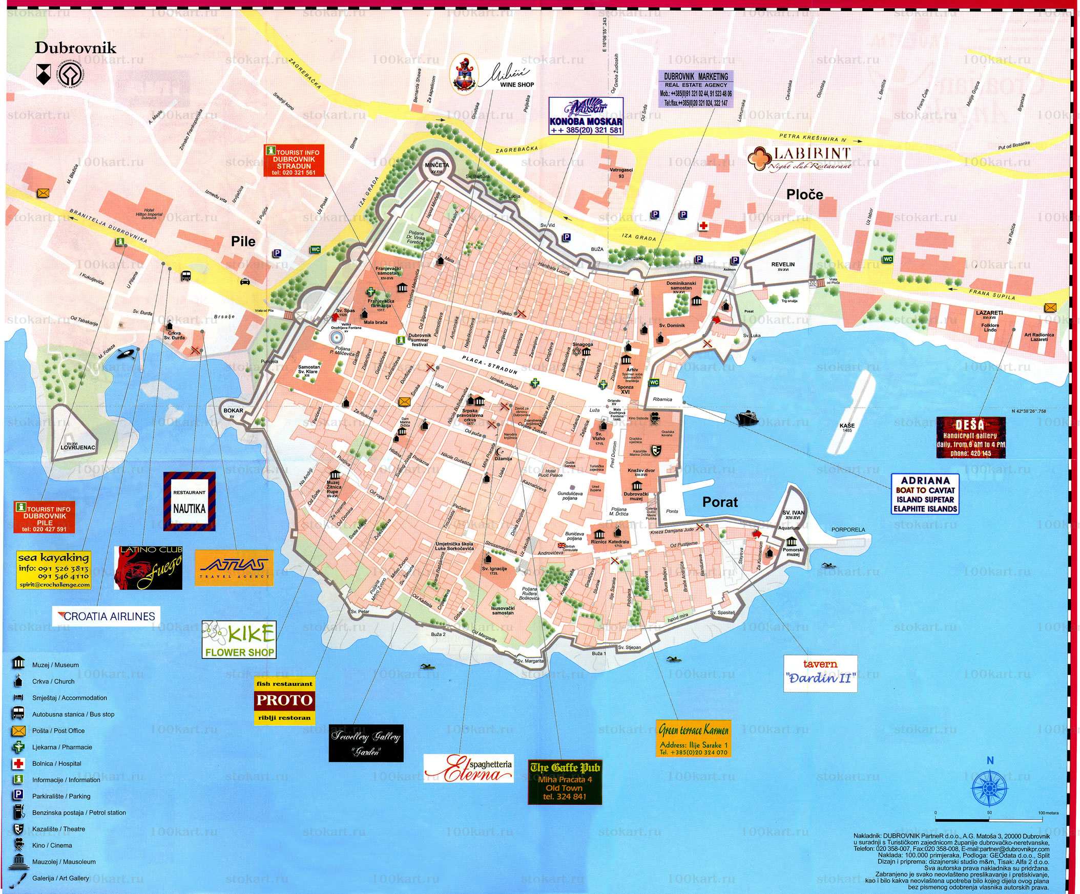 Stadtplan von Dubrovnik | Detaillierte gedruckte Karten von Dubrovnik