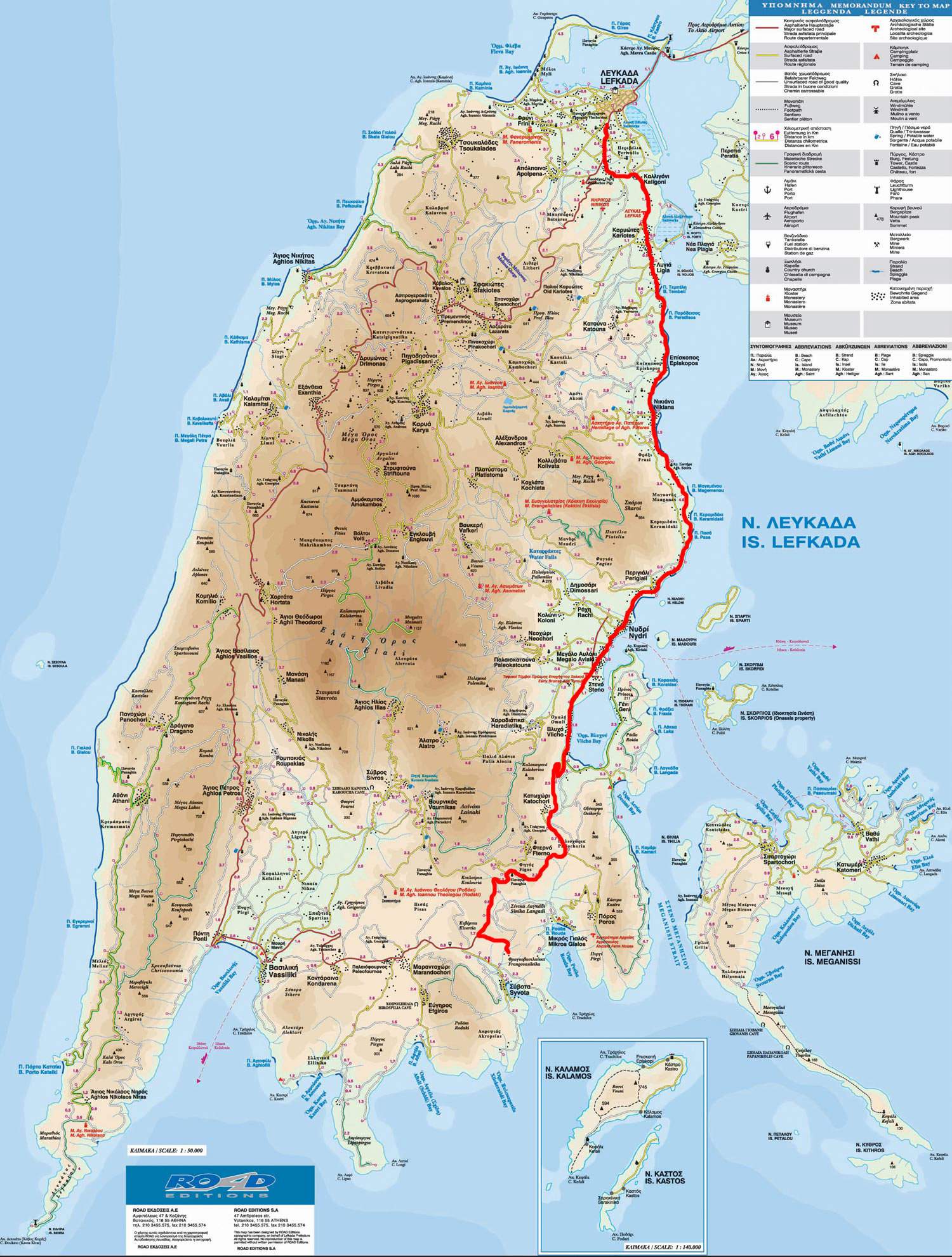 tourist map of lefkada