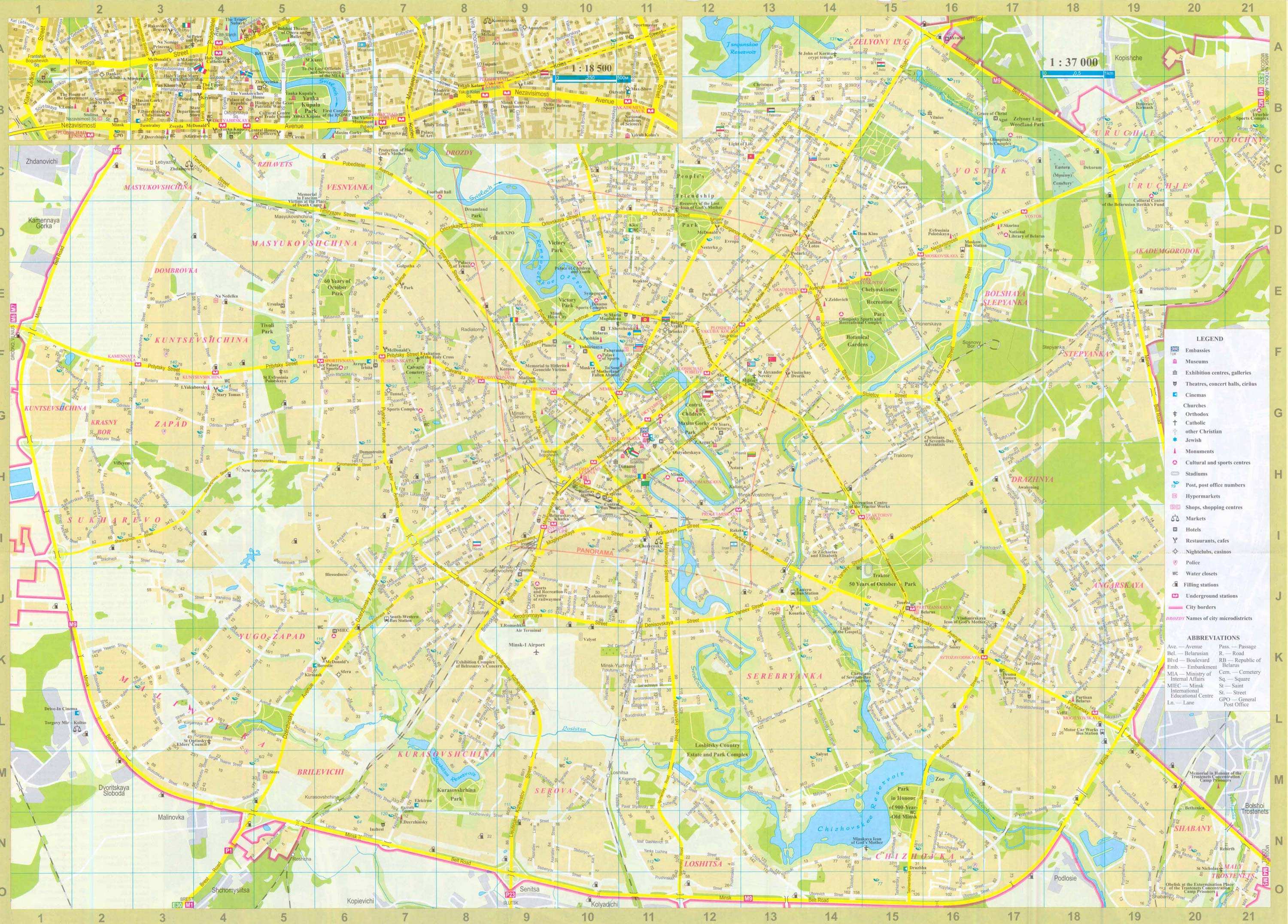 Карта Минска Фото