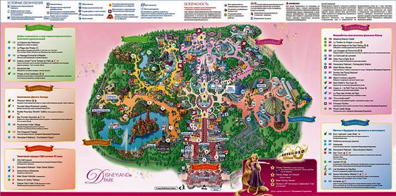 Detailed map of Disneyland Paris 2