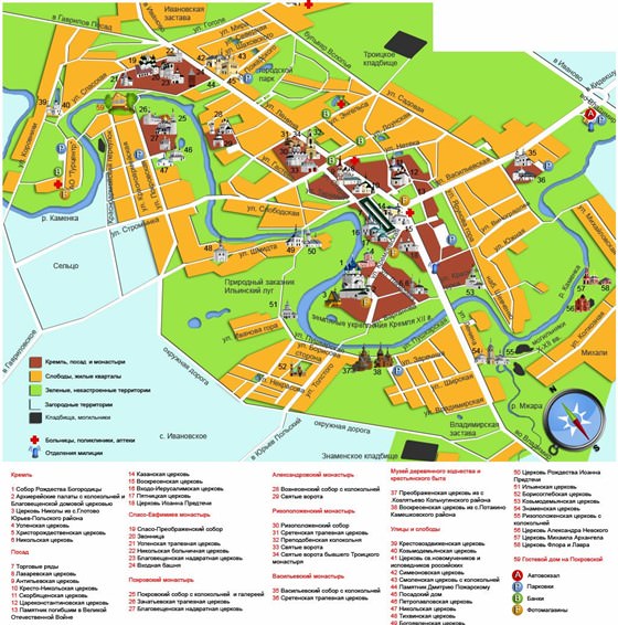 Detailed map of Suzdal 2