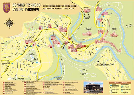 Детальная карта Велико Тырново 1