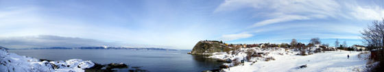 Photo panoramique de Trondheim