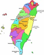 Карты Тайваня