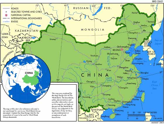 Карта  Китая