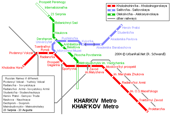 Map of metro in Kharkov