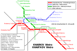 Map of metro in Kharkov