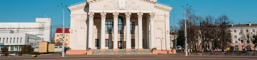 Gomel