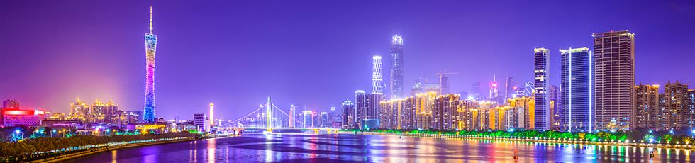 Guangzhou