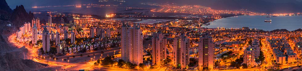 Eilat Eilat