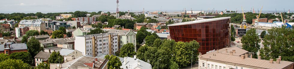 Лиепая