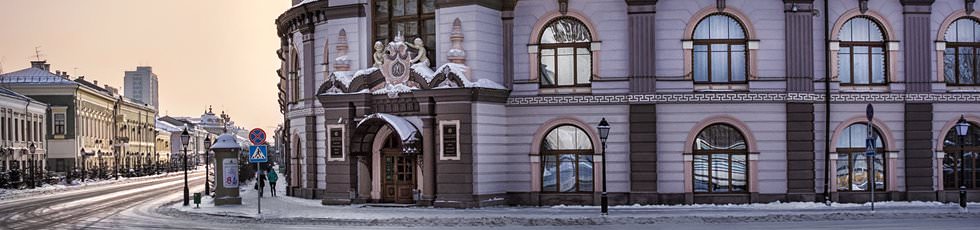 Kazan