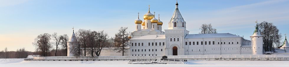 Kostroma
