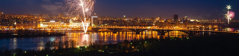 Krasnoyarsk