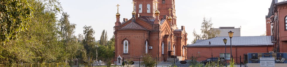 Kurgan