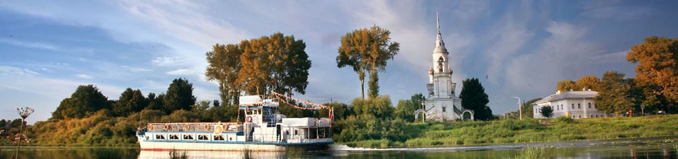 Vologda